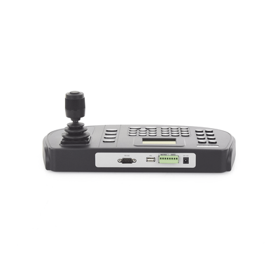 Controlador Analógico para DVR`s, Domos PTZ TURBO y Analogicos  y PTZ epcom/HIKVISION por RS-485